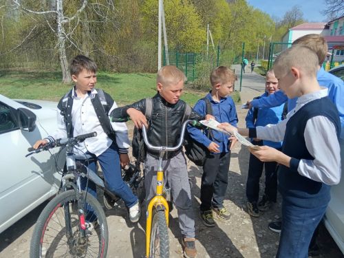 Трехозерские ЮИДовцы провели акцию «Безопасность превыше всего»