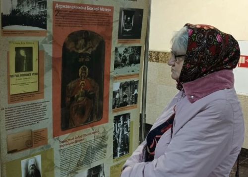 Стояние за веру: в Болгаре открылась передвижная выставка «Русская Голгофа»