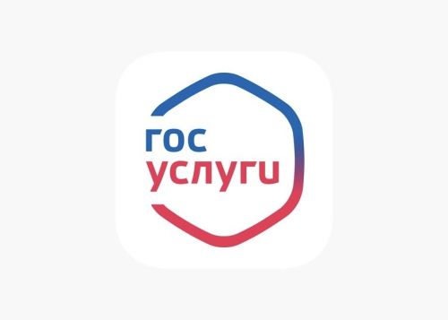 Минцифры анонсировало новую функцию защиты аккаунтов на Госуслугах