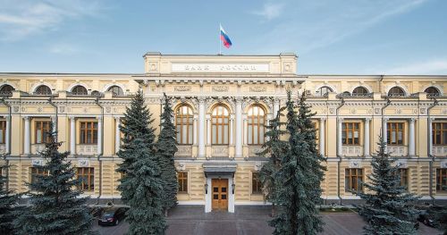Центробанк РФ готовится к значительному снижению ключевой ставки