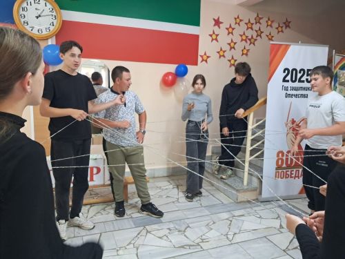 В пришкольном лагере села Иске Рязяп провели психологическую игру «Клубок дружбы»