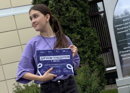 Школьница из Болгара взяла серебро в республиканском медиа-конкурсе «Алтын Каләм»