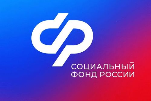 Более трёх тысяч татарстанцев воспользовались выплатами из пенсионных сбережений