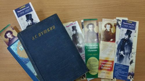 Жители Спасского района могут подарить книги библиотекам Лисичанска и Рубежного