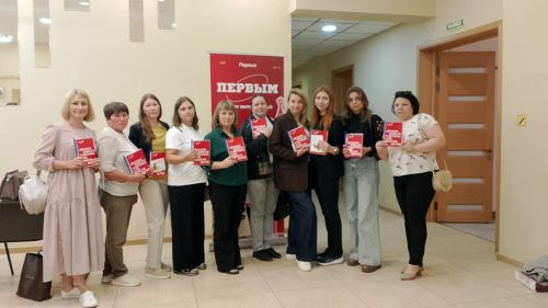 10 педагогов из школ Спасского района приняли участие в семинаре наставников «Движения Первых»