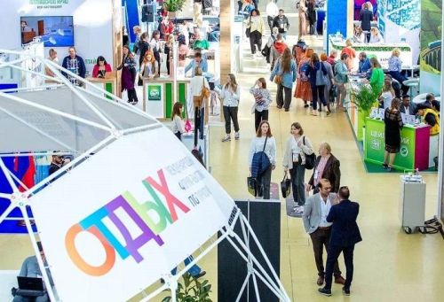 Сотрудники Болгарского музея-заповедника принимают участие в международном туристическом форуме