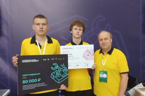 Команда Спасского района заняла четвертое место на республиканском турнире «Битва мини-роботов»