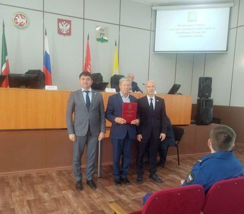 В Спасском районе состоялось заседание Совета с вручением наград