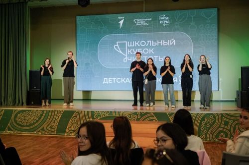 Ученица из Спасского района представит муниципалитет на экологическом Кубке чистоты