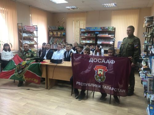 В библиотеке Болгара школьникам рассказали о силе знаний в деле защиты Отечества