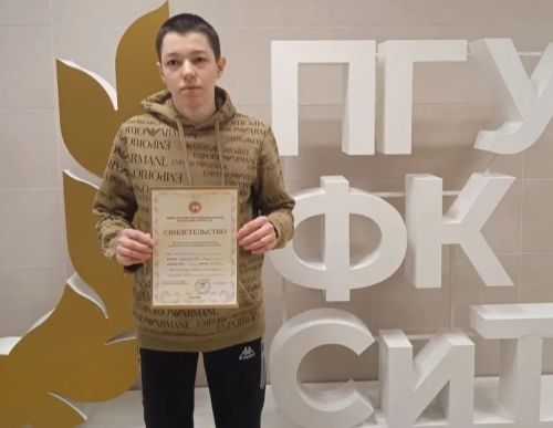 Школьники из Спасского района защищали честь района на олимпиадах в Казани