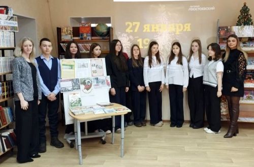 Школьники Спасского района узнали о подвиге жителей блокадного Ленинграда