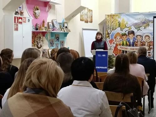 В Доме детского творчества Болгара обсудили профилактику деструктивного поведения школьников