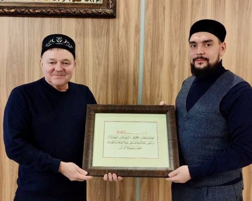 В Болгарской исламской академии обсудили сотрудничество с духовными лидерами Дальнего Востока