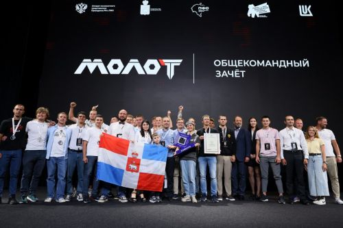 Молодых специалистов Татарстана зовут на «МолоТ»: стартовал приём заявок на окружной конкурс