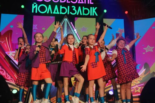 Участники нового сезона фестиваля «Созвездие — Йолдызлык» в Татарстане посвятят номера героям войны и тыла
