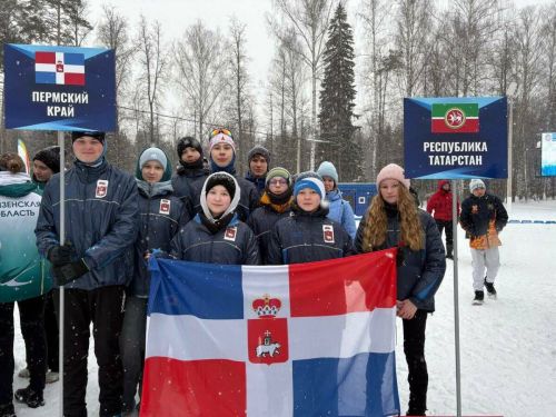 Юные спортсмены из Татарстана поборются за Кубок ПФО на лыжных трассах Ижевска