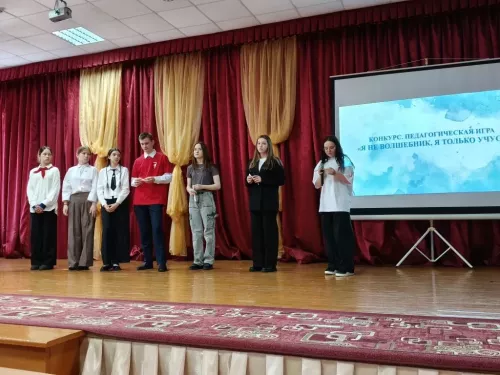 В Болгаре выбрали лучшего школьного вожатого Спасского района