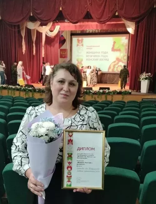Библиотекарь из Спасского района стала дипломантом зонального этапа республиканского конкурса «Женщина года»
