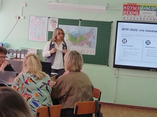 Учителя начальных классов Спасского района обсудили подготовку к ВПР