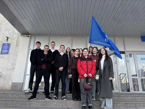 Старшеклассники из Болгара побывали на Дне открытых дверей в Казанском энергетическом университете