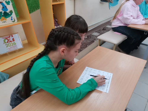 В Доме детского творчества Болгара сыграли в «Большое музыкальное лото»