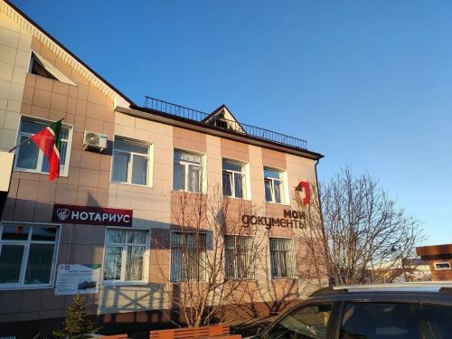 Почти 740 тысяч татарстанцев запретили себе брать кредиты через Госуслуги и МФЦ