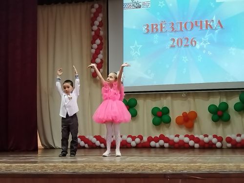 В Спасском районе продолжается отбор юных талантов на фестиваль «Звёздочка – 2026»