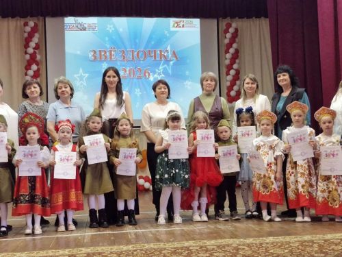 В Спасском районе продолжается отбор юных талантов на фестиваль «Звёздочка – 2026»