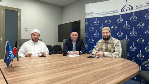 Будущие богословы познакомились с Болгарской академией онлайн