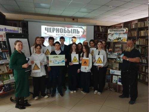 В центральной библиотеке Спасского района почтили память жертв Чернобыльской катастрофы