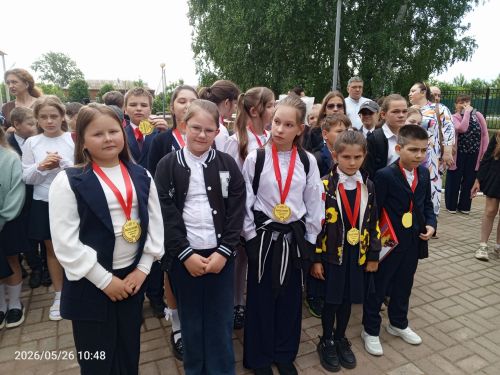 Во второй школе Болгара прозвенел последний звонок