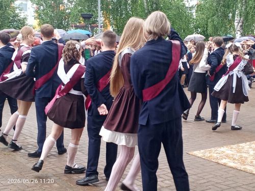 Во второй школе Болгара прозвенел последний звонок