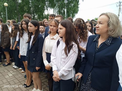 Во второй школе Болгара прозвенел последний звонок