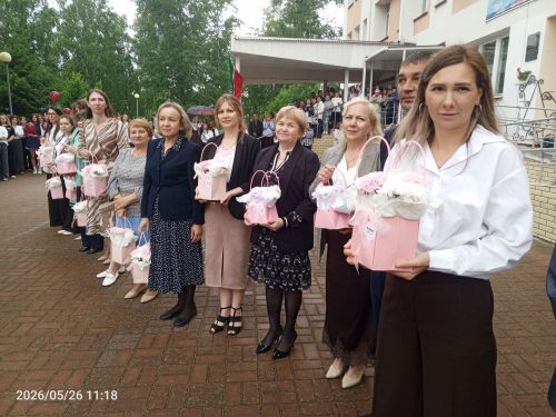 Во второй школе Болгара прозвенел последний звонок