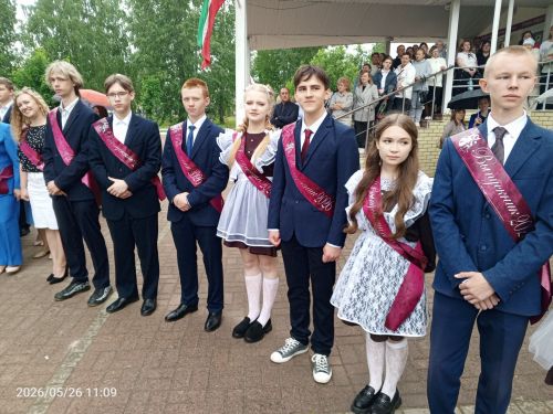 Во второй школе Болгара прозвенел последний звонок