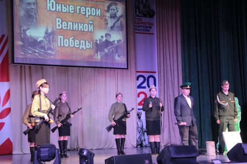 В Болгаре прошёл конкурс «Юные герои Великой Победы»