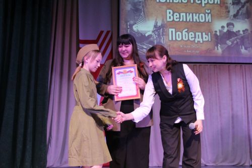 В Болгаре прошёл конкурс «Юные герои Великой Победы»