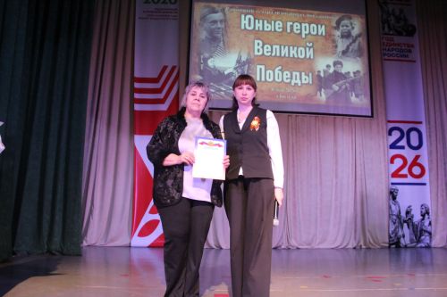 В Болгаре прошёл конкурс «Юные герои Великой Победы»