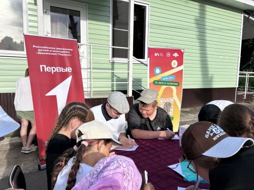 В лагере «Болгар» Спасского района стартовала вторая смена