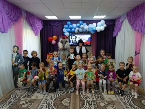 В детской библиотеке Болгара дошколята отправились в путешествие по Лукоморью
