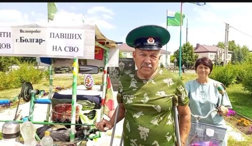 Ветеран-пограничник из Болгара отправился в велопробег в память о погибших бойцах СВО