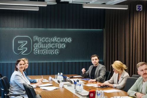 Татарстан вошёл в число лидеров всероссийского конкурса родительских инициатив