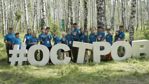 На острове Вертолётный в Спасском районе впервые пройдёт форум «Наследие героев»