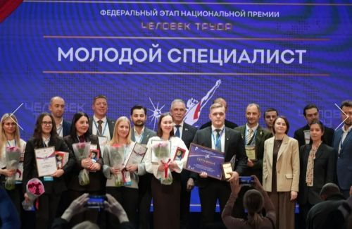 В Татарстане стартовал отбор претендентов на национальную премию «Человек труда»