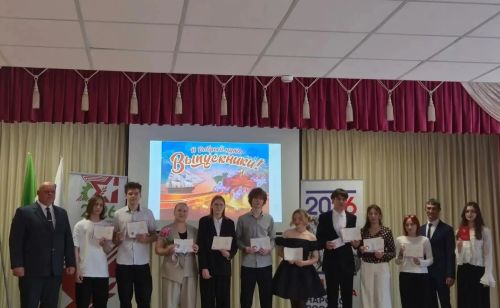В первой школе Болгара 23 выпускника девятых классов получили золотые знаки ГТО