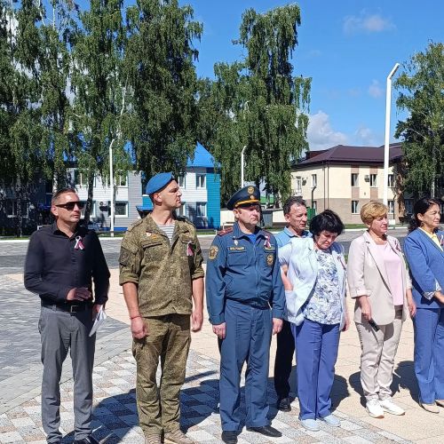 В Болгаре торжественно подняли Государственный флаг России