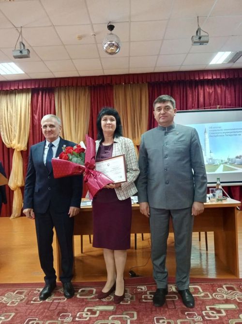 В отделе образования Спасского района прошло собрание трудового коллектива