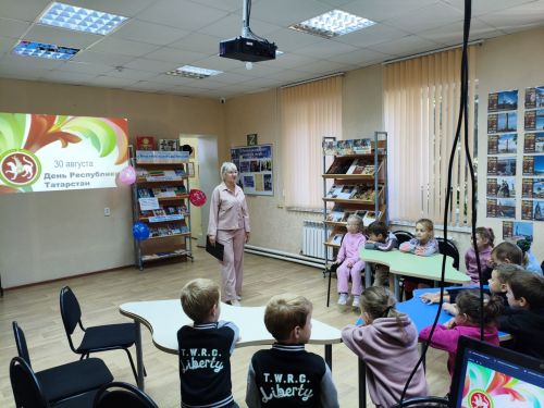 В детской библиотеке Болгара прошёл виртуальный круиз ко Дню Республики