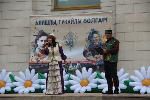 Более 200 человек приняли участие в праздновании 118-летия Абдуллы Алиша